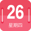 蜜柚日历app v40.1安卓版