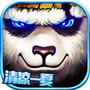 太极熊猫官方正版 v1.1.83安卓版