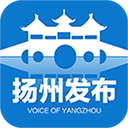 扬州发布新闻客户端最新版 v2.5.0安卓版