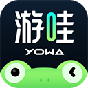 YOWA云游戏免费版 v2.8.21安卓版