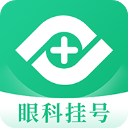眼科医院挂号网预约app最新版 v1.4.0安卓版