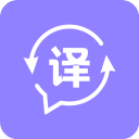 同声翻译app(已更名为语音翻译宝) v1.4.2安卓版