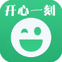 笑话大王app最新版
