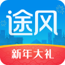 途风旅游app官方版