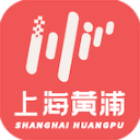 上海黄浦App官方正版 v6.1.4安卓版