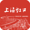 上海虹口app官方版
