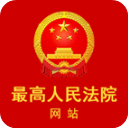中国庭审公开网app v1.0.1安卓版