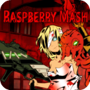 弒神少女炸裂樹莓漿(raspberry mash)