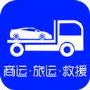 车拖车app