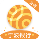 寧波銀行直銷銀行app