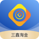 三鑫淘金官方版 v1.8.1.1安卓版
