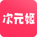 次元姬小说app官方最新版 v3.4.1安卓版