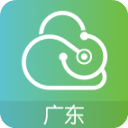 广东云医院app官方版 v91.0.0安卓版