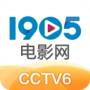 1905中國電影網app