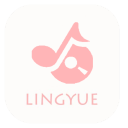 灵悦音乐app2023官方最新版