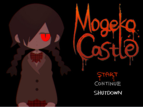 mogeko castle下载最新版