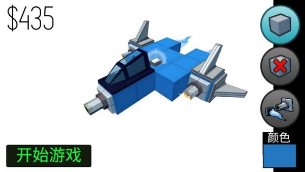 飞机制造者中文版免费下载安装