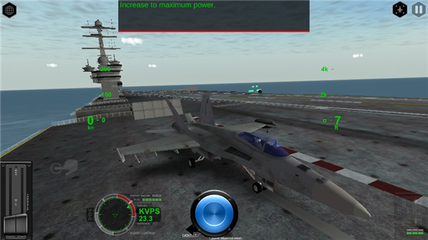 模拟空战最新版2024(图6)