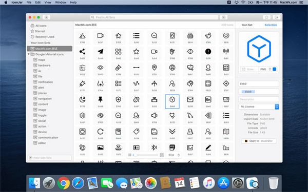 图标素材管理工具(iconjar)苹果电脑版下载