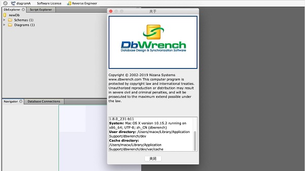 DbWrench mac版下载