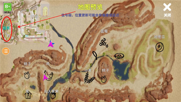 小忍计划2中文版(图3)