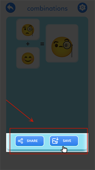 emoji表情合成器最新正版(图6)