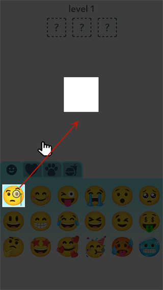 emoji表情合成器最新正版(图2)
