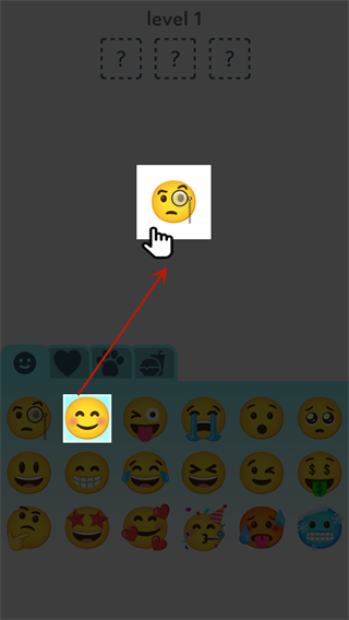 emoji表情合成器最新正版(图3)