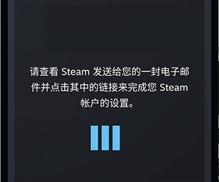 Steam手机版官方正版(图10)