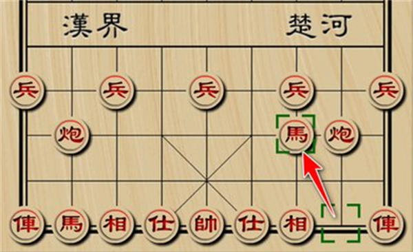 天天象棋真人对战版(图6)