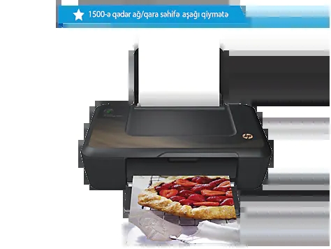 惠普2020hc打印机驱动下载