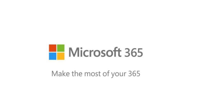 Microsoft 365(原Office365)云办公软件