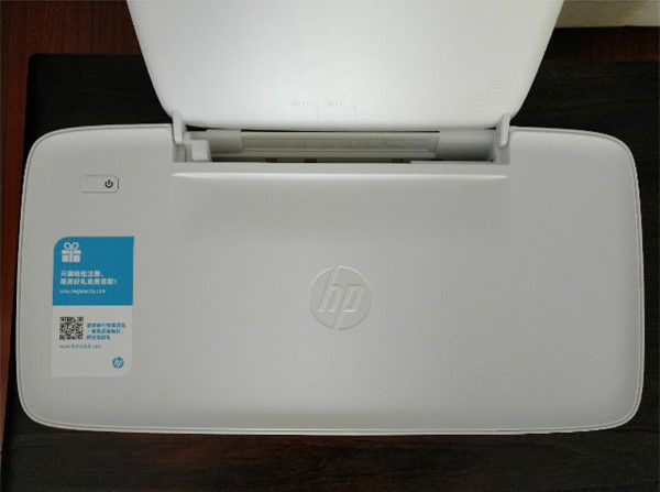 惠普HP1112打印机驱动下载