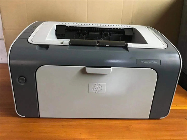 惠普HP1020plus打印机驱动下载