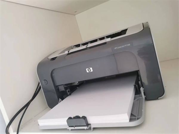 惠普p1106打印机驱动下载