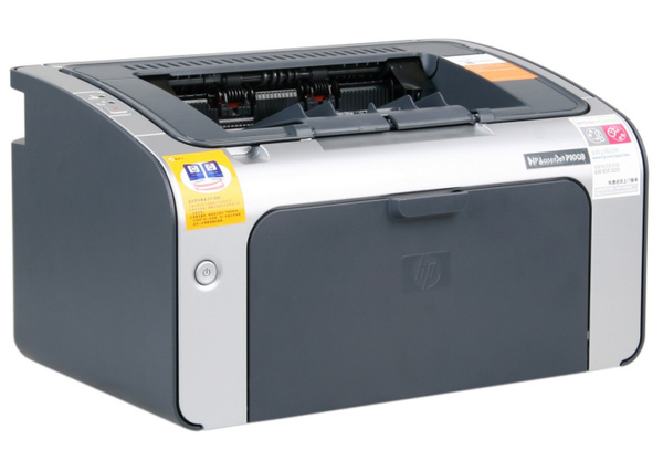 惠普LaserJetP1108打印机驱动下载