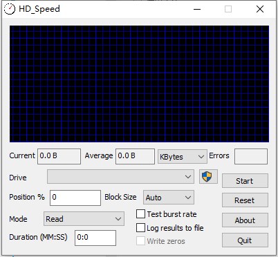 hd speed(硬盘传输速率分析工具)下载