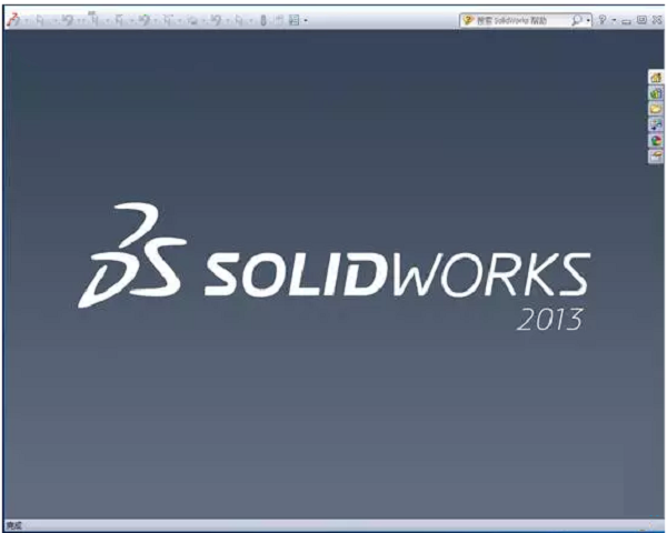 solidworks2013中文版下载