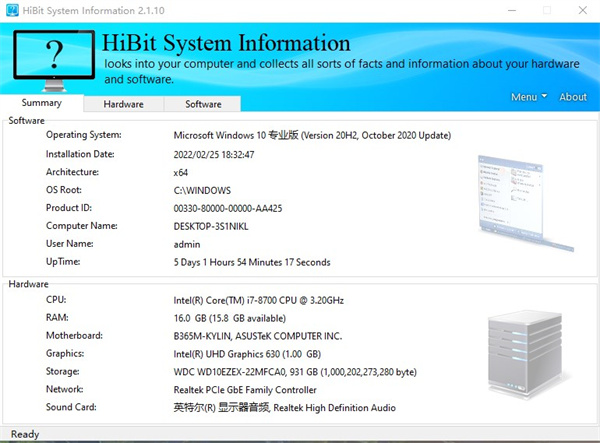 HiBit System Information(系统信息检测工具)下载
