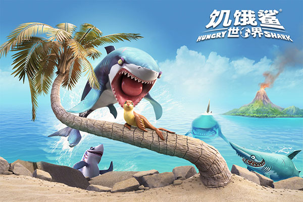 饥饿鲨世界华为账号登陆版