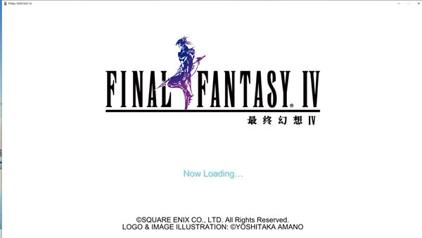 最终幻想4像素复刻版免安装中文版下载