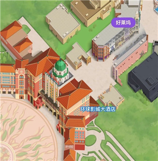 北京环球影城官方app(图7)