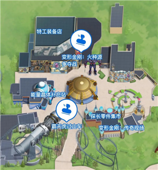 北京环球影城官方app(图13)
