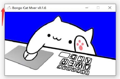 bongo cat mver电脑版下载