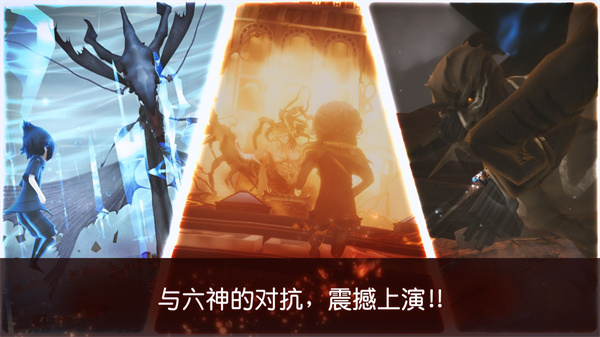 最终幻想15最新版中文版下载