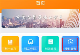 安安车生活app官方最新版(图1)