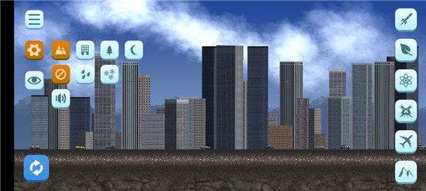 城市毁灭模拟器游戏(City(图2)