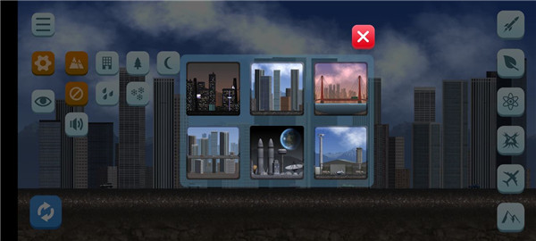 城市毁灭模拟器游戏(City(图4)