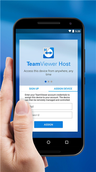 TeamViewer Host手机版下载