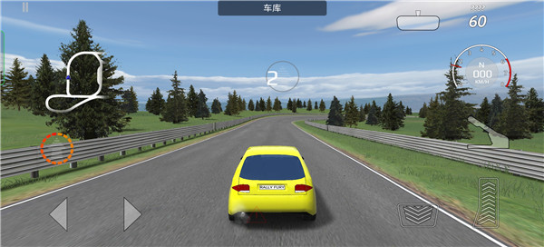 拉力赛车极限竞速中文版(图6)